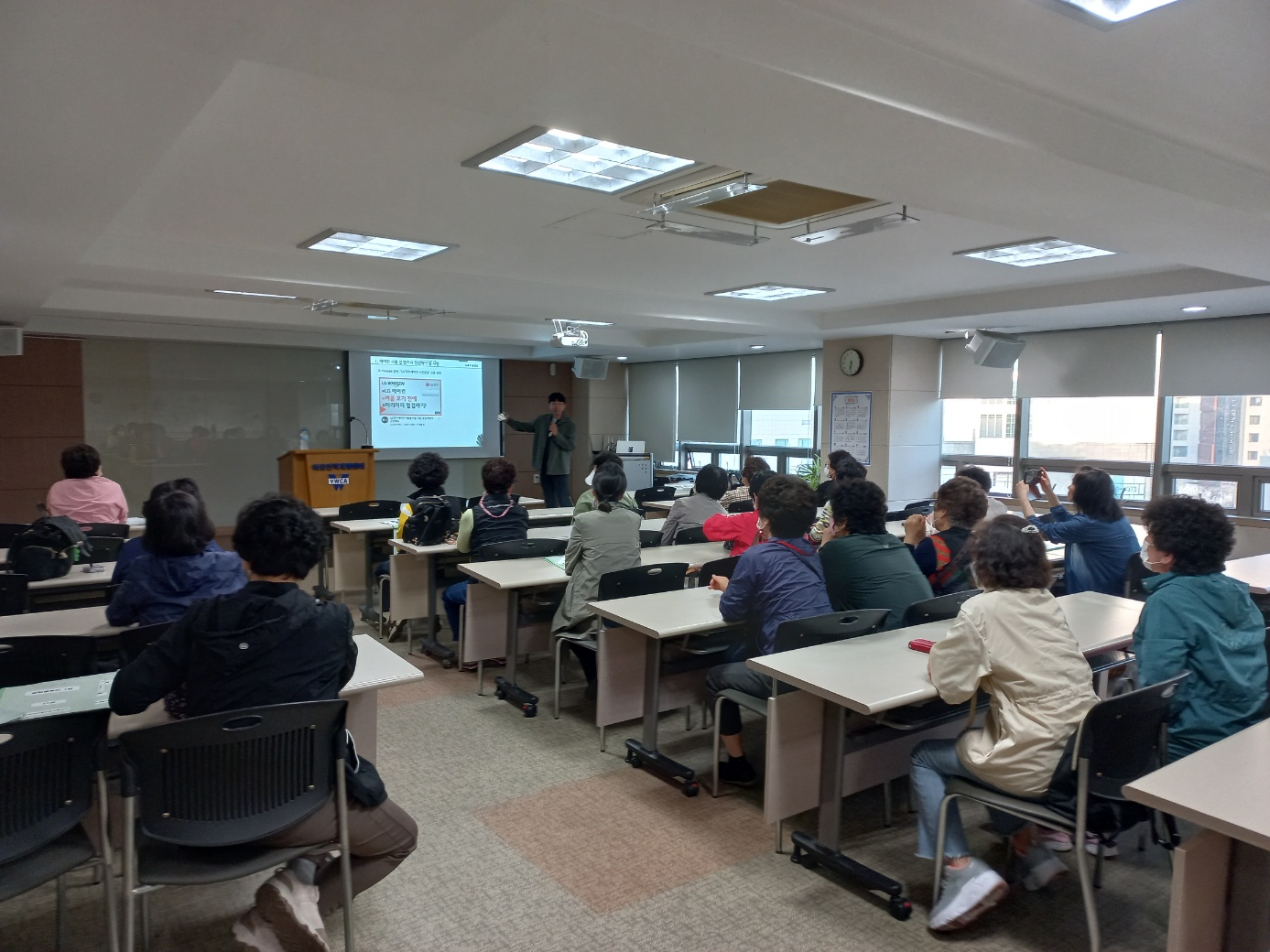 '여름대비 에어컨 관리' 특강